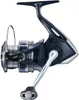 Shimano Catana 4000HG / Kołowrotek spinningowy Podgląd zdjęcia produktu 4