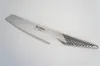 Global G-251138/M30 Messerset und Magnetleiste, 5 teilig Produktbild-Vorschau 15