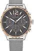 Tommy Hilfiger Montre Homme Gavin Multifonction 1791466 Voir les images du produit 1