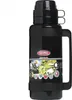 Thermos Isoflasche 1,8L MONDIAL   schwarz Produktbild-Vorschau 3