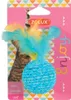 Hračka kočka Elastic Ball mix barev Zolux Náhled obrázku produktu 4