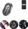 K-S-Trade 3in1 Smartphone-Ring Handy-Ring kompatibel mit Produktbild-Vorschau 1