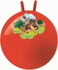 Mondo Skippybal Einhorn Produktbild-Vorschau 7