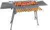 walexo Familien Grill Mangal inkl. 14 Spieße aus Edelstahl Produktbild-Vorschau 1