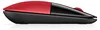 HP Z3700 - Maus - kabellos - 2.4 GHz - kabelloser Empfnger Produktbild-Vorschau 8