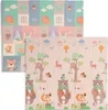 Spielmatte Baby faltbar,Babymatte Produktbild-Vorschau 1