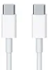 Apple MLL82ZM/A USB Kabel 2 m USB C Weiß Produktbild-Vorschau 5