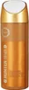 Dezodorant Armaf Hunter, 200 ml Náhľad obrázku produktu 2