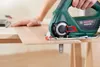 nanoBLADE Wood Basic 50 Produktbild-Vorschau 4
