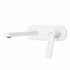 A white matte wall-mounted faucet with a single lever is shown against a white background. Podgląd zdjęcia produktu