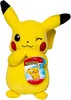 Peluche Pokemon Vague 8 (20cm) Jouet en peluche Voir les images du produit 3