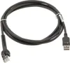 Zebra DS4608-SR, Ruční čtečka čárových kódů, 1D/2D, LED, Náhled obrázku produktu 4