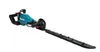 Tagliasiepi a batteria Makita DUH754SRG 18V BLDC 75cm Anteprima dell’immagine prodotto 19