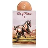 A perfume bottle with a decorative cap and an embossed image of horses on the front. Anteprima dell’immagine prodotto