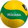 Mikasa V200W-CEV Dimple Volley-ball d'intérieur Voir les images du produit 4