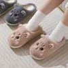 ASKSA Flauschige Hausschuhe Damen Herren Winter Katze Produktbild-Vorschau 2