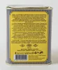 Caykur Schwarztee Earl Grey Tomurcuk Cayi 125g Produktbild-Vorschau 9