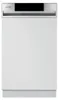 Gorenje - GI520E15X - Lavastoviglie da incasso - 45 cm - Anteprima dell’immagine prodotto 1
