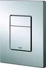 Grohe Skate Cosmopolitan WC-Betätigung mit Anti-Fingerprint Produktbild-Vorschau 5