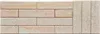 Palisaden NOMOS PICO SANDSTEIN 40/10/10 CM Produktbild-Vorschau 3