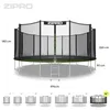 Trampolina ZIPRO Jump Pro Out | 16FT Ø 496 cm | Trampolina Podgląd zdjęcia produktu 8