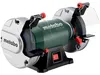 Metabo Doppelschleifmaschine DS 150 M - Karton Produktbild-Vorschau 2