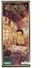 Dixit 8 - Harmonies Voir les images du produit 7