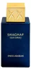 Swiss Arabian Shaghaf Oud Azraq Eau de Parfum 75 ml Produktbild-Vorschau 7