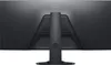 The back of a black Dell monitor is shown. Voir les images du produit