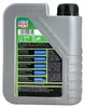 Liqui Moly Special Tec AA 0W 20 Modernes Premium Produktbild-Vorschau 3