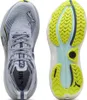 Puma Forever Run Nitro 2 Herren Laufschuhe Turnschuhe Sport Produktbild-Vorschau 2