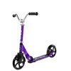 Micro Cruiser Roller Lila, 200 mm Rollen, zusammenklappbar Produktbild-Vorschau 3