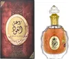 A perfume bottle and its packaging are displayed side-by-side against a white background. Anteprima dell’immagine prodotto