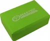 MASTER Yoga Block 23 x 15 x 7,5 cm - grün Produktbild-Vorschau 5