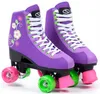 Women's Roller Skates Freizeitspitze -up DE006 SMJ Größe: Produktbild-Vorschau 4