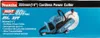 Makita CE001GZ Tronçonneuse à disque sans fil 2x40V Voir les images du produit 7