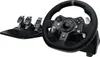 Logitech G G920, Lenkrad + Pedale, PC, Xbox One, Xbox Produktbild-Vorschau 2