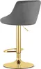 A gray velvet bar stool with a gold base is shown from the side against a white background. Voir les images du produit