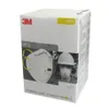 3M Atemschutzmaske 8812 FFP1NRD mit Ventil Breite Produktbild-Vorschau 8