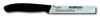 Couteau à légumes Victorinox 11 cm noir Voir les images du produit 11