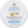 A top-down view of a round white container of The Body Shop Camomile Sumptuous Cleansing Butter. Anteprima dell’immagine prodotto