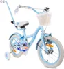Vélo fille 16 pouces cloche roues supplémentaires barre de Voir les images du produit 1