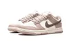 Nike Dunk Low "Sail Plum Eclipse" Brązowy, Rozmiar: 42,5 Podgląd zdjęcia produktu 7