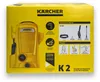 Kärcher K 2 Universal Edition, Kompakt, Elektro, 3 m, Produktbild-Vorschau 19