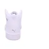 Puma Rebound Joy JR Stiefel Weiß Produktbild-Vorschau 24