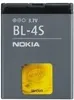 Bateria do telefonu komórkowego Nokia BL-4S Podgląd zdjęcia produktu 2