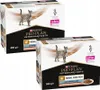 Pro Plan Veterinary Diets Feline NF Advanced Care Lachs 10 Produktbild-Vorschau 9