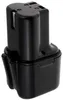 Batterie pour Hitachi Type/Ref. B-2  NiMH Voir les images du produit 2