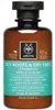 Apivita Oily Roots & Dry Ends Shampoo shampooing fortifiant Voir les images du produit 2