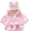 Dětské dívky kožešina Fleece Slavnostní kabát zimní teplá Náhled obrázku produktu 1